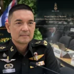 泰国与瑞士同意加强贸易与气候合作
